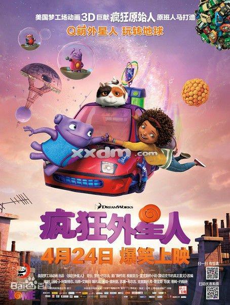 国有土地使用证哪里有卖