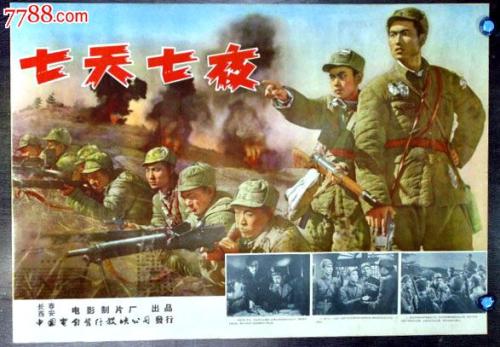 购买假新加坡驾照